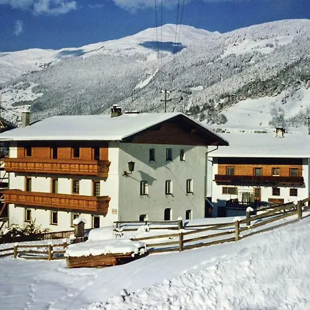 Apartment Haus Erhart 1